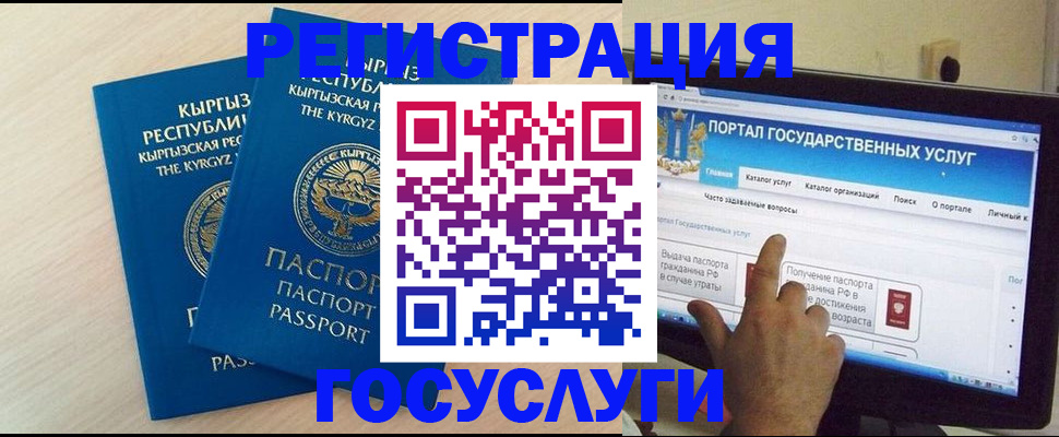 пропишу в квартире в Вельске